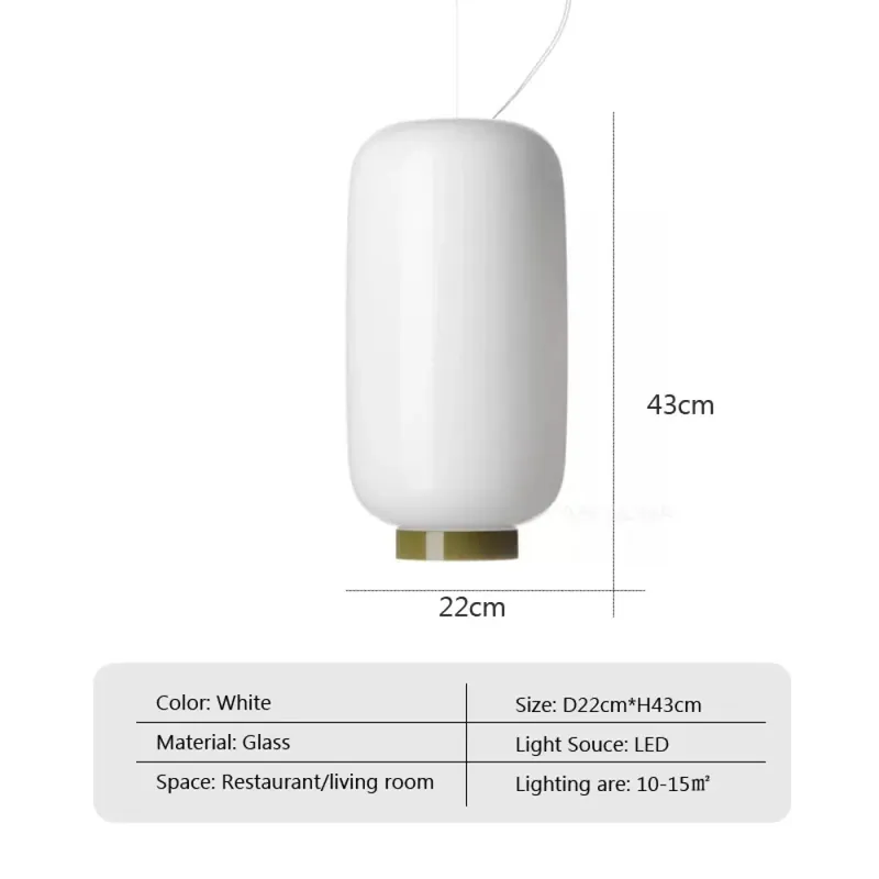 Ceiling Lamp | MAIZE