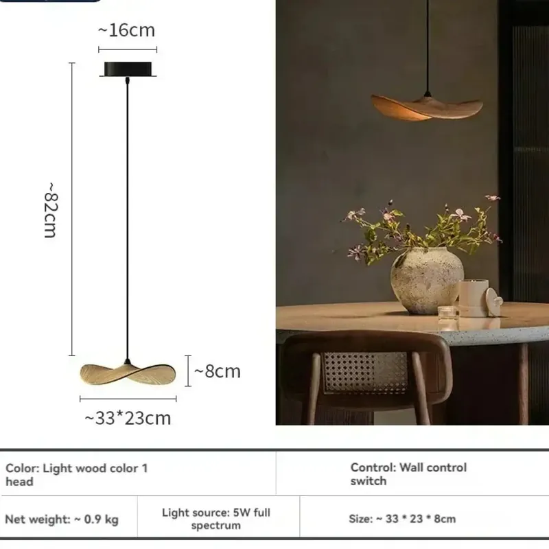 Ceiling Light Fixture | CARAFTER