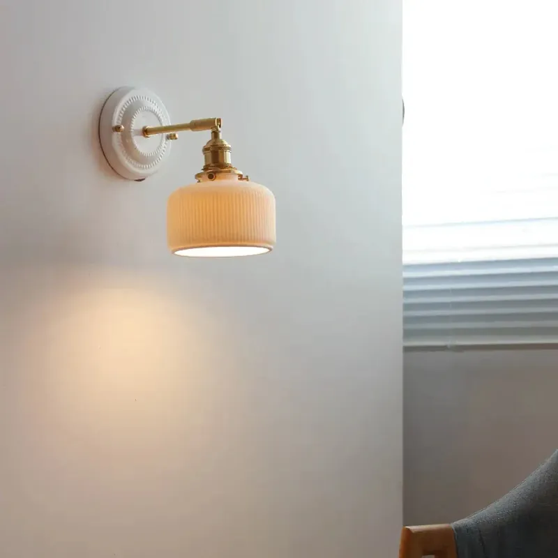 Wall Lamp | SIRY