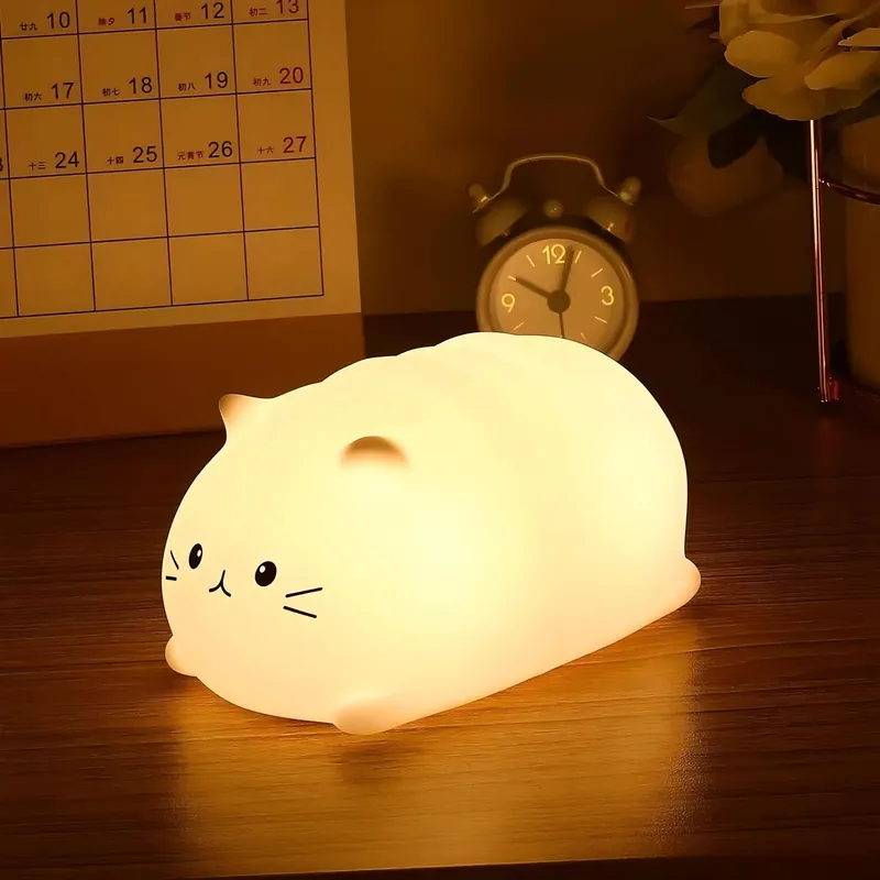 Night light | NUBI