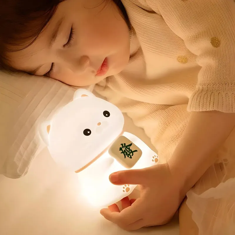 Night Light | FELIN