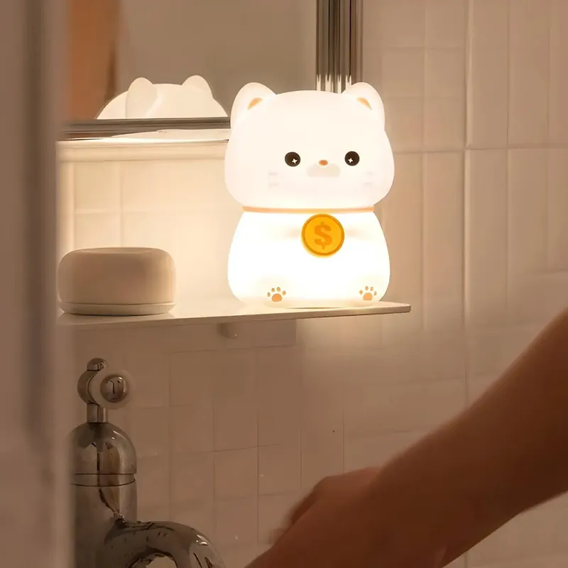 Nightlight | MIAO