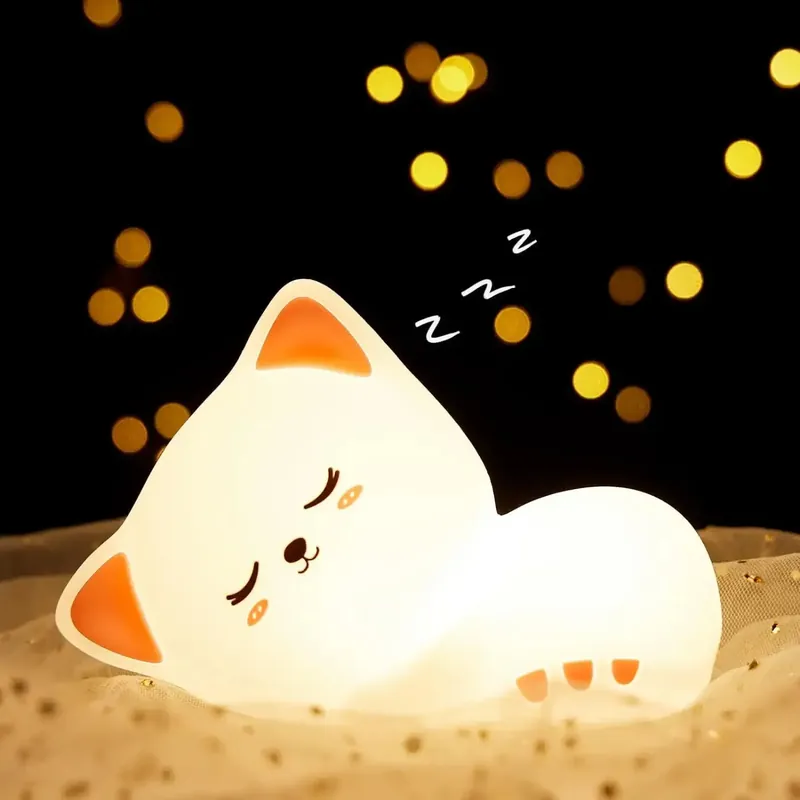 Night Light | SIARAH