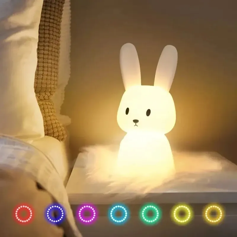 Night light | LAPPY