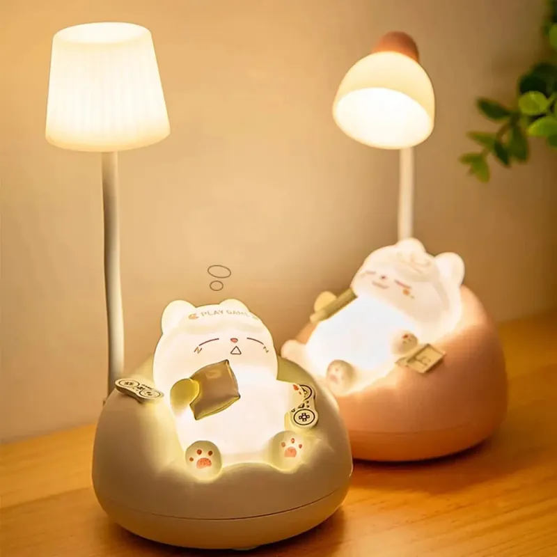 Night light | KATTY