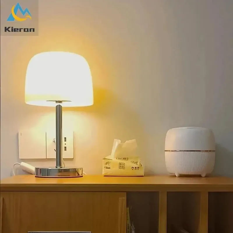 Bedside Lamp | NORIA