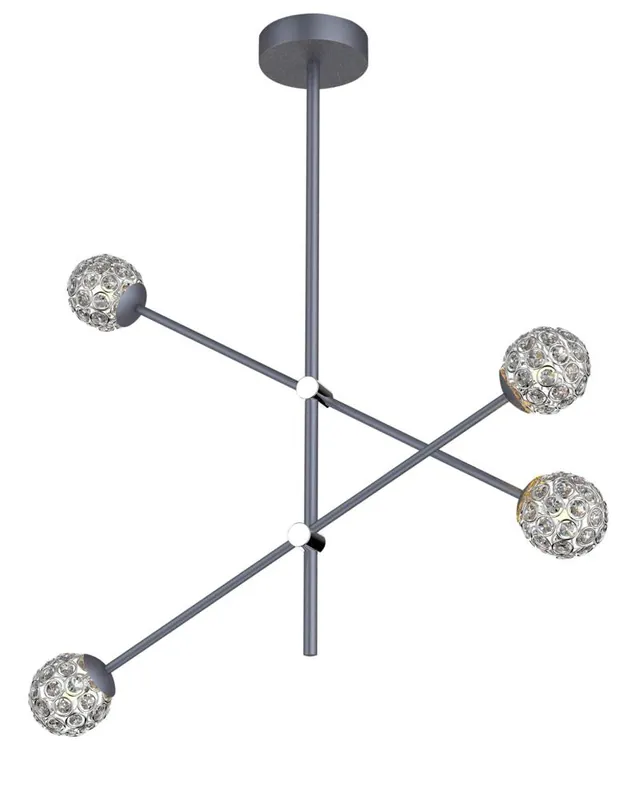 Suspension PAKSOS — 4×G9, gris