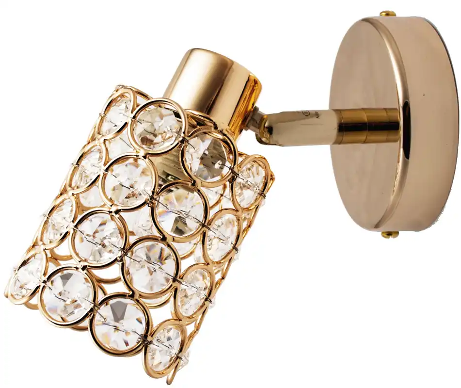 Applique murale YORK Spot 1X40W G9 Brass — 1×G9, laiton