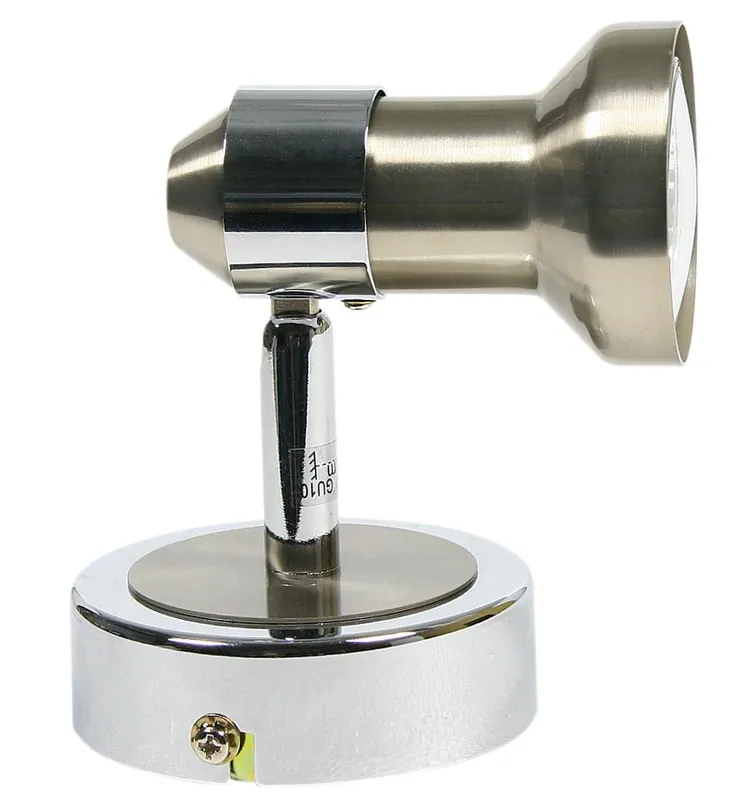 Applique murale ARKON — 1×GU10, satiné nickel, chrome