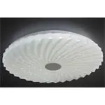 Plafonnier CALIPSO — 1× blanc