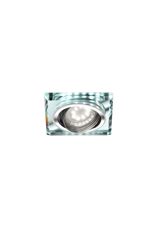 Spot SSU — 1×GU10, clear