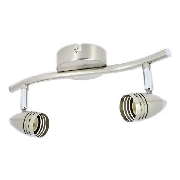 Spot Plafonnier orientable 2 têtes GU10 COLUMBUS
