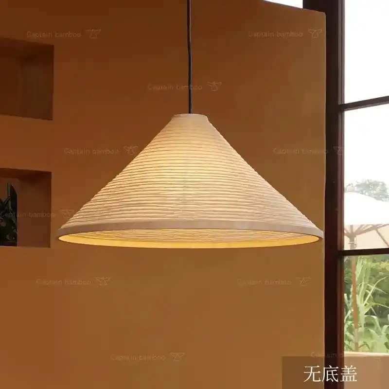 Lustre Japonais Wabi Sabi en Papier de Riz LED - Édition Spéciale