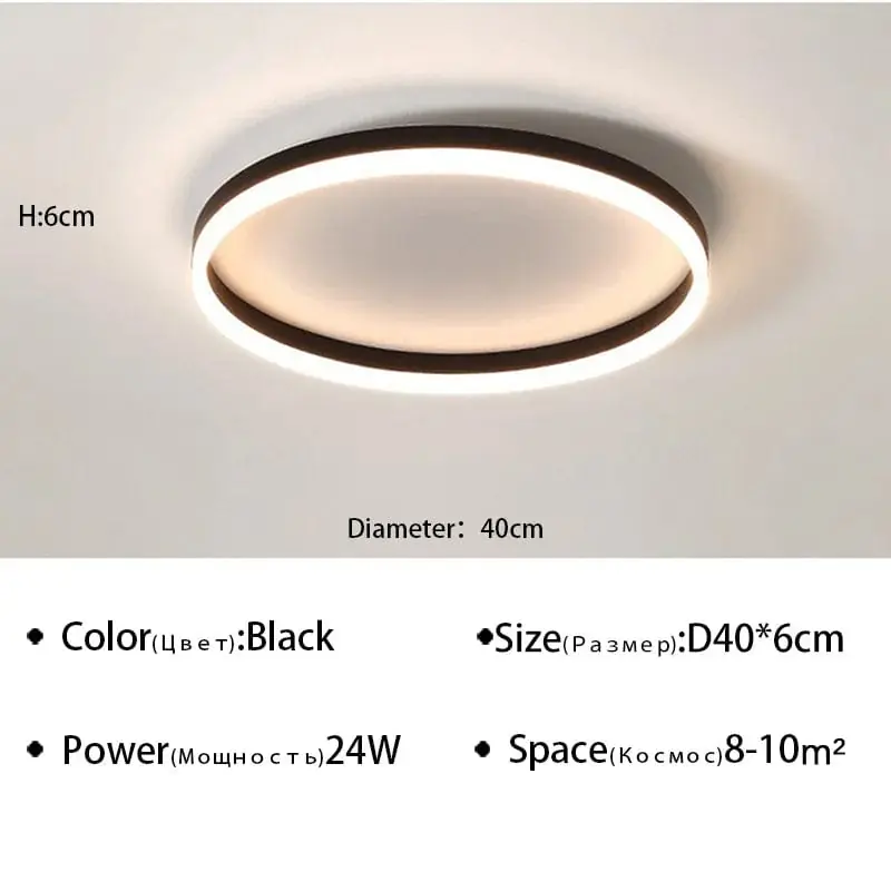 Plafonnier rond moderne à LEDs pour éclairer votre intérieur
