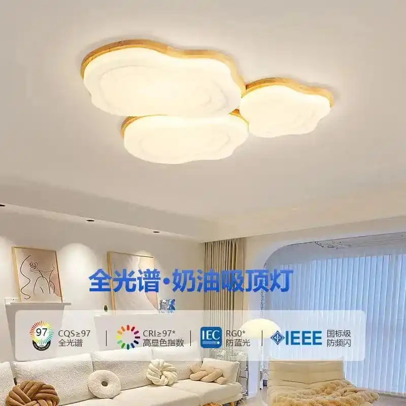 Lampe Nordique SpectraPur™ avec Protection des Yeux
