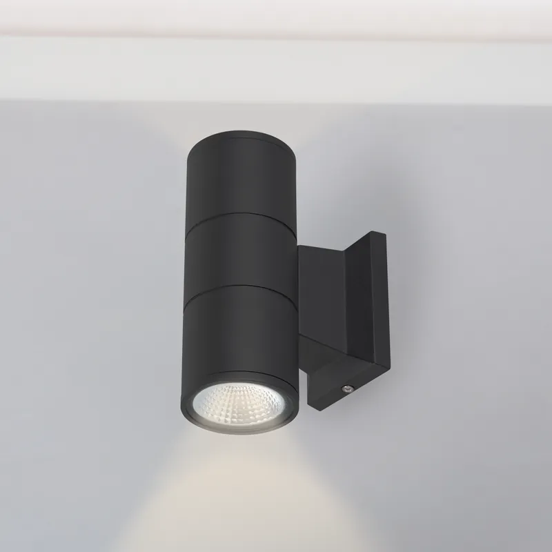 Outdoor LED Wall Light 2x7W 4000K